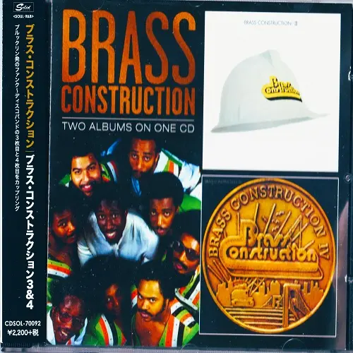 Brass Construction - Brass Construction III & IV (2017)