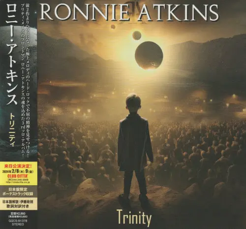 Ronnie Atkins - Trinity (2023)