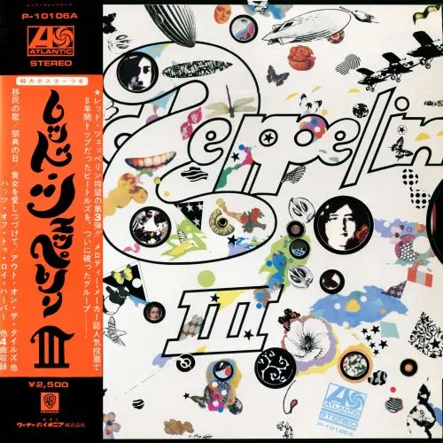 Led Zeppelin - Led Zeppelin III (1970/1976)