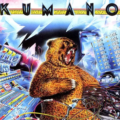 Kumano - Kumano (1980)