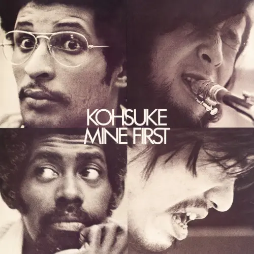 Kohsuke Mine - First (1970/2023)