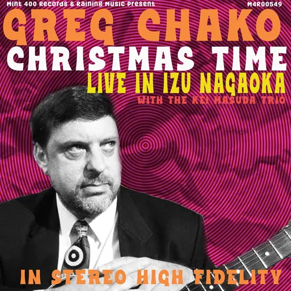 Greg Chako - Christmas Time (2023)