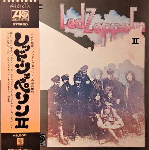 Led Zeppelin – Led Zeppelin II (1969/1976)