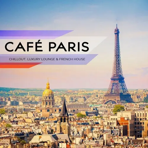 Cafe Paris (2023)