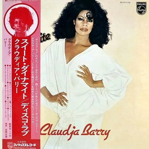Claudja Barry - Sweet Dynamite (1976)