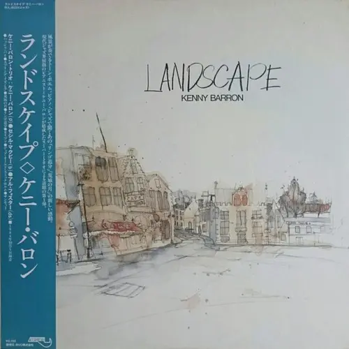 Kenny Barron – Landscape (1985)
