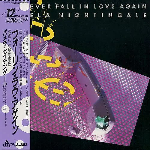 Pamela Nightingale - I'll Never Fall In Love Again (12'' Single) (1985)