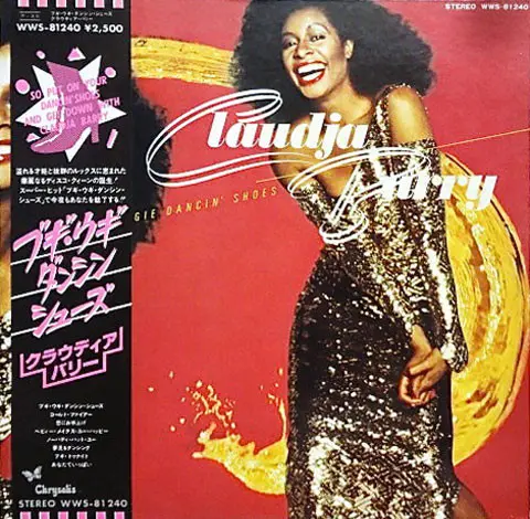 Claudja Barry - Boogie Woogie Dancin' Shoes (1979)