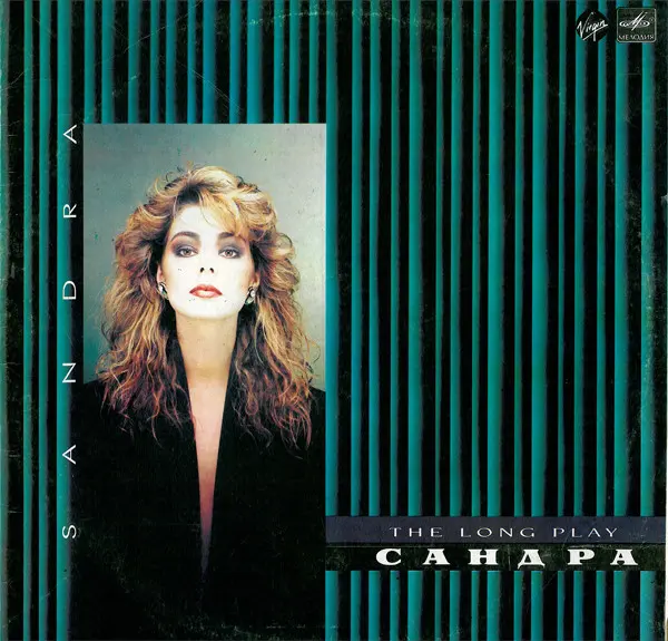 Sandra - The Long Play (1989)