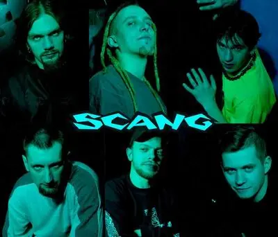 Scang / Skunk - Дискография (1996-2006)