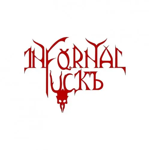 Införnal Fuckъ - Дискография (2008-2017)