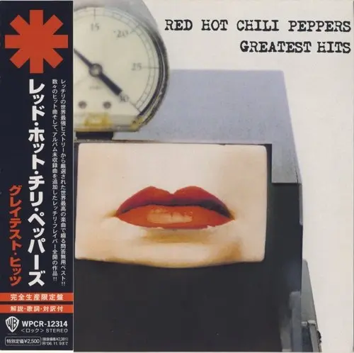 Red Hot Chili Peppers - Greatest Hits (2003)