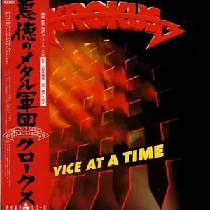 Krokus - One Vice At A Time (1982)