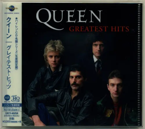 Queen - Greatest Hits (1981/2019)