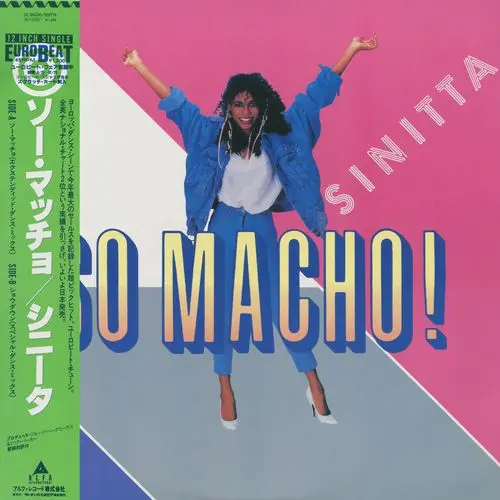 Sinitta - So Macho (12'' Single) (1986)