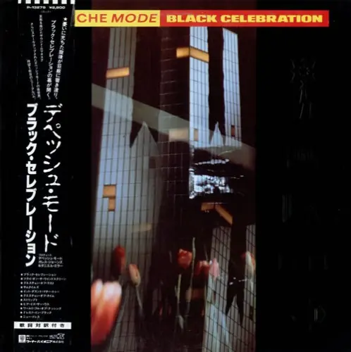 Depeche Mode ‎– Black Celebration (1986)