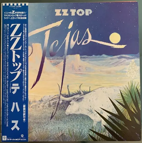 ZZ Top - Tejas (1976/1986)