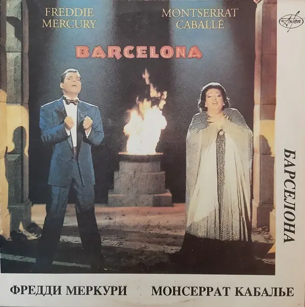 Freddie Mercury & Montserrat Caballé - Barcelona (1988/1992)