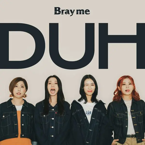 Bray me - DUH (2024)