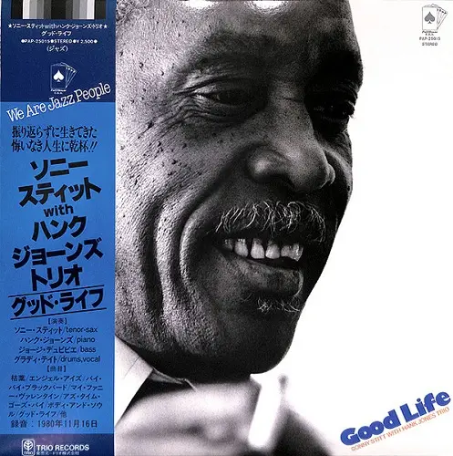 Sonny Stitt With Hank Jones Trio - Good Life (1980)