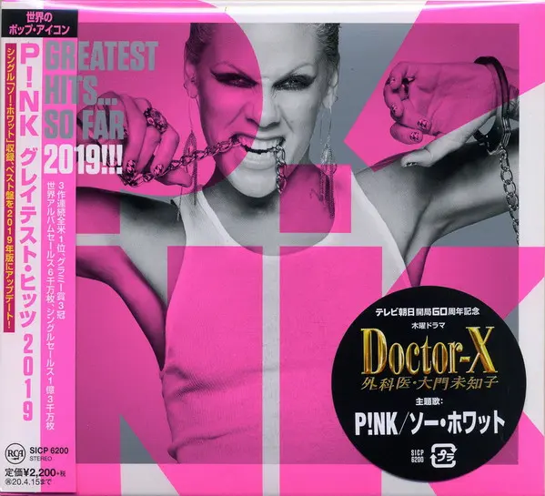 P!NK - Greatest Hits... So Far 2019!!! (2019)