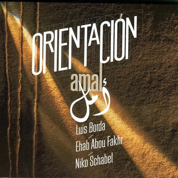 Orientación - Amal (2024)