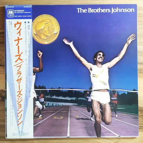 The Brothers Johnson - Winners (1981)