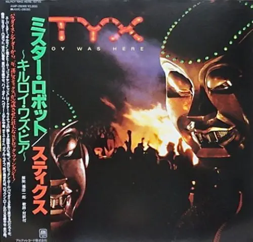 Styx - Kilroy Was Here (1983)