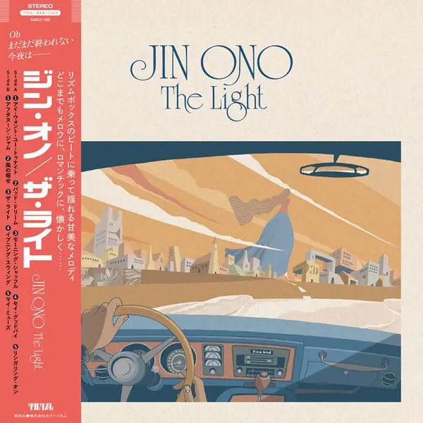 Jin Ono - The Light (2024)