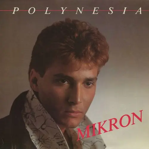 Mikron - Polynesia (12'' Single) (1985)