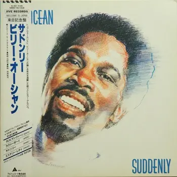 Billy Ocean - Suddenly (1986)