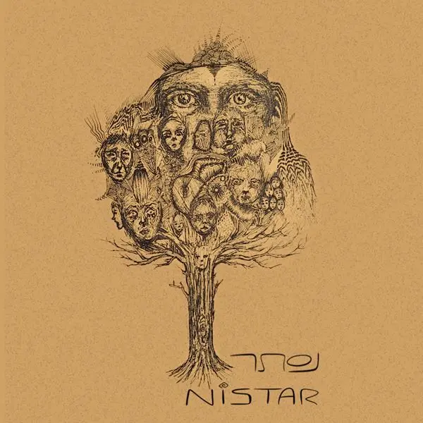 Nistar - Nistar (2024)