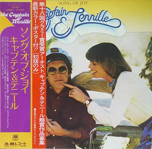Captain & Tennille - Song Of Joy (1976)