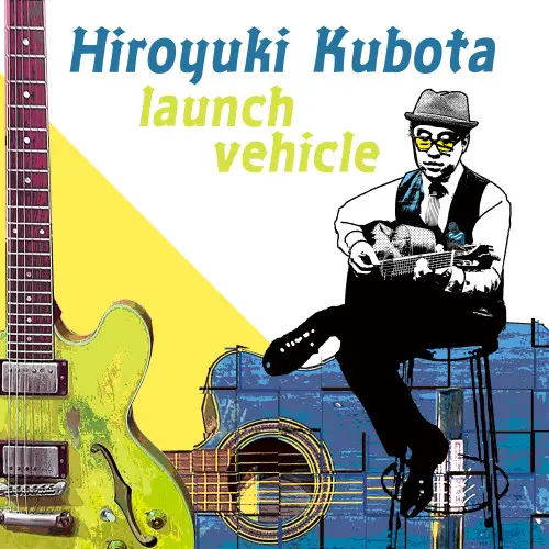 Hiroyuki Kubota - launch vehicle (2024)