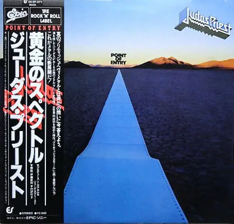 Judas Priest ‎– Point Of Entry (1981)