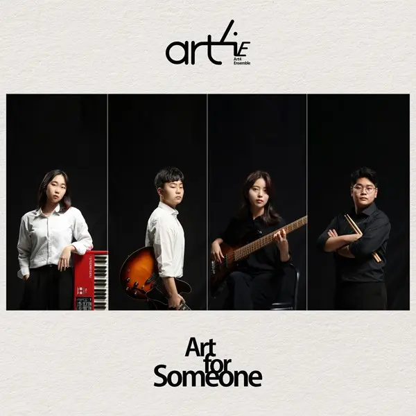 Art4 Ensemble - Art for someone (2024)