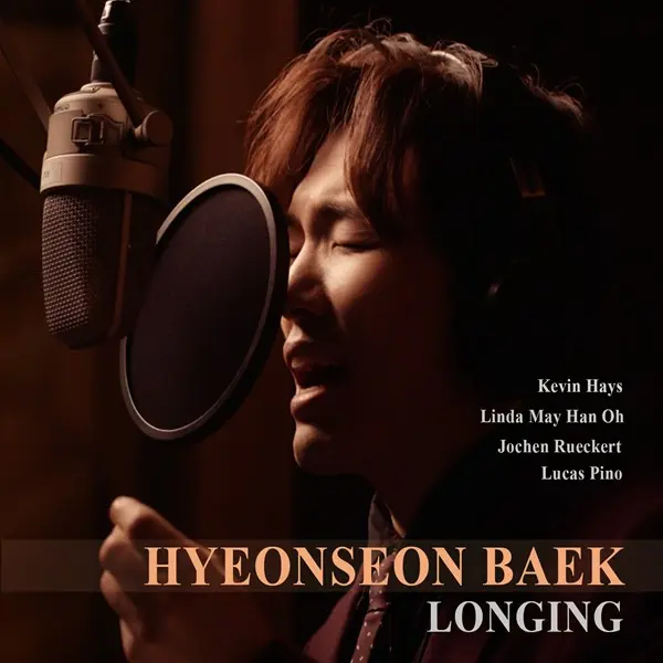 Hyeonseon Baek - Longing (2024)