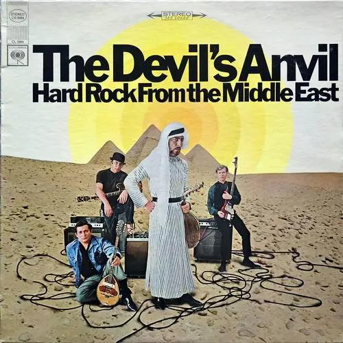 The Devil's Anvil - Hard Rock From The Middle East (1967)