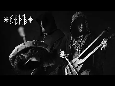 Лёдъ - Дискография (2019-2024)