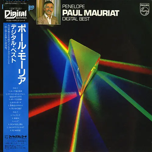 Paul Mauriat - Penelope Digital Best (1986)