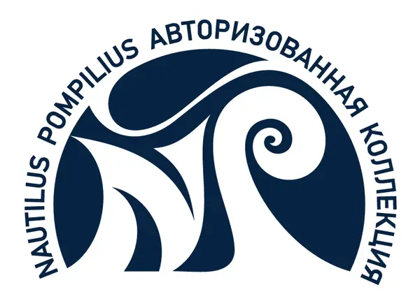 Наутилус Помпилиус и Вячеслав Бутусов - Авторизованная коллекция (1986-2017)