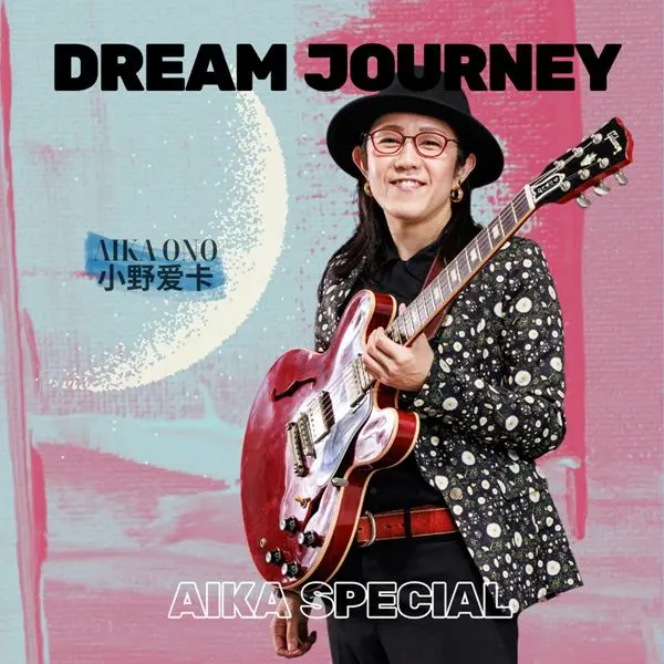 Aika Ono - Dream Journey (2024)
