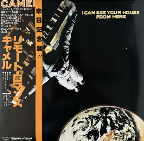 Camel – I Can See Your House From Here (1979)