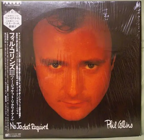 Phil Collins - No Jacket Required (1985)