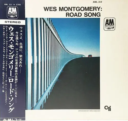 Wes Montgomery – Road Song (1969)