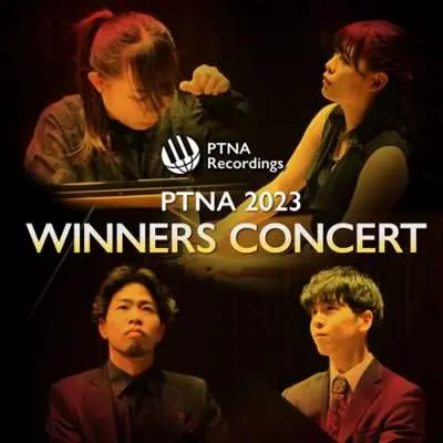 Manami Suzuki - The 47th PTNA Piano Competition 2023 Winners Gara Concert [Live] (2024)