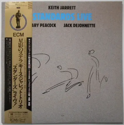 Keith Jarrett Trio - Standards Live (1986)