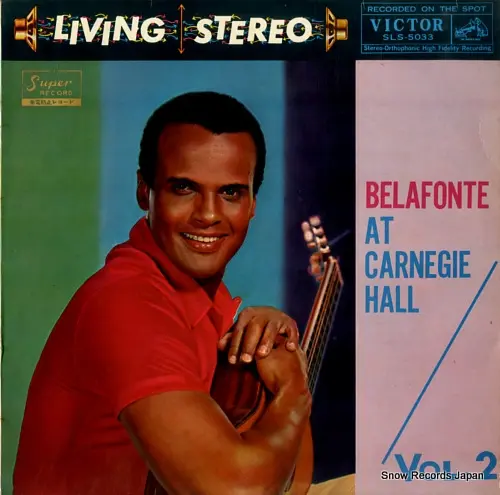 Harry Belafonte - Belafonte At Carnegie Hall, ‎Vol.2 (1959)