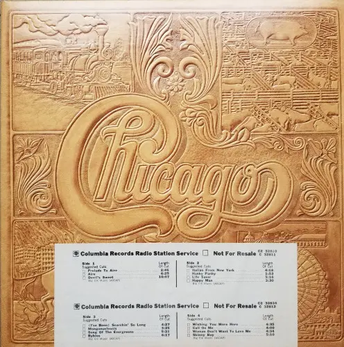 Chicago ‎– Chicago VII (1974)