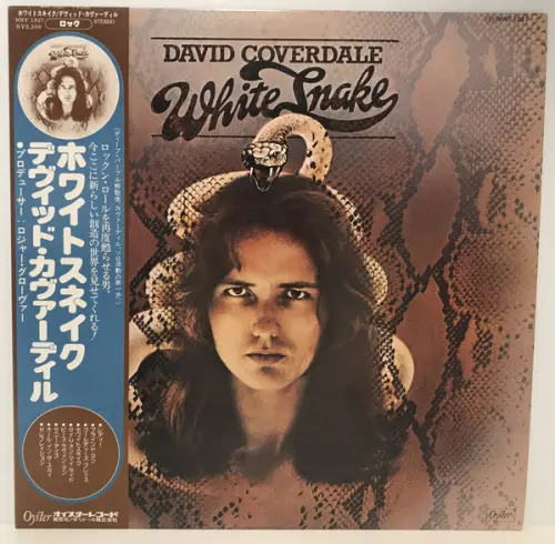 David Coverdale – Whitesnake (1977)